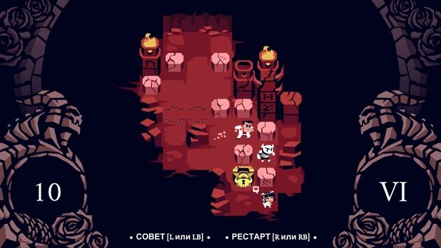 Helltaker На русском | ВСЕ Секреты | Обычная и секретная концовка