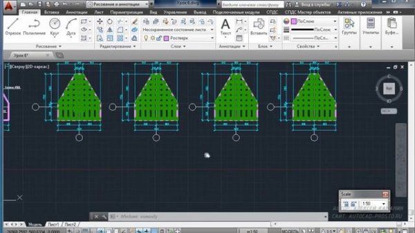 14. Применение блоков в СПДС на практике. Видеокурс по AutoCAD и СПДС GraphiCS
