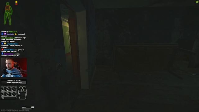 ЭТО НЕ КРЫСЫ! ЭТО... • Escape from Tarkov №329 смотреть онлайн