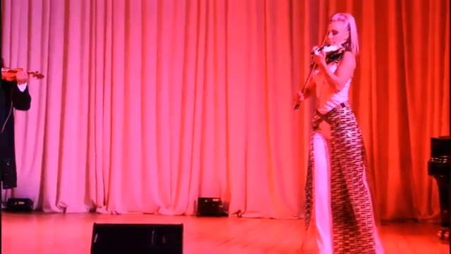 скрипач-виртуоз Вардан Маркос и Вива Скрипка - Вечная любовь