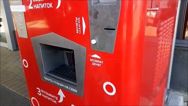 Бездельничаю. Духов день. смотреть онлайн