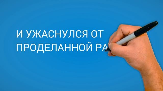 КОГДА НУЖЕН ХОРОШИЙ РЕМОНТ ПОД КЛЮЧ! смотреть онлайн