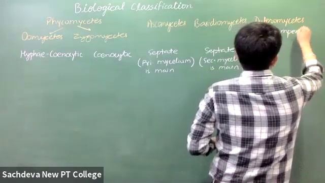 Biology | Biological Classification-17