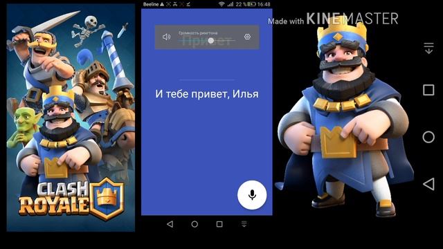 Разговариваем с приложением ассистент Дуся смотреть онлайн