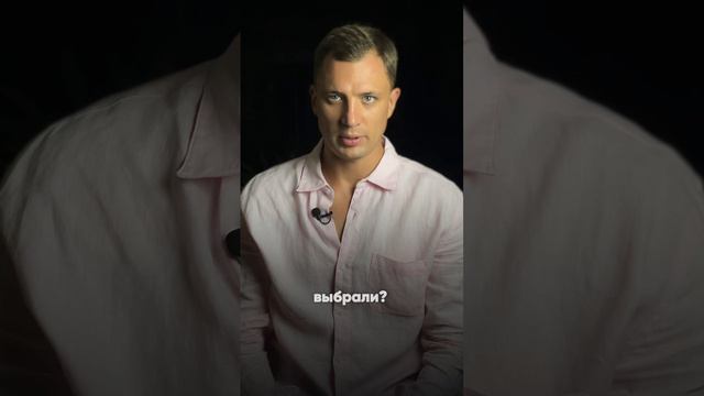 Что с моей психикой?