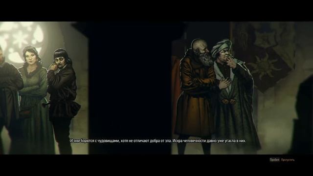 #0 Ведьмак 3 Дикая Охота (2015) Катастрофа породившая магию. смотреть онлайн