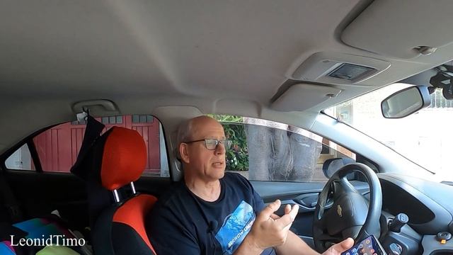 Рыба Великолепная