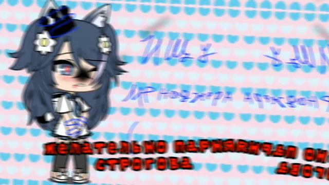 ищу менеджера читать описание