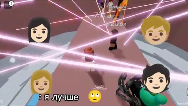история + роблокс//делала сома #2) смотреть онлайн