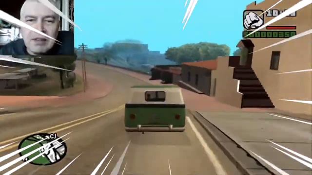 ГЕНАДИЙ ГОРИН GAS GAS GAS