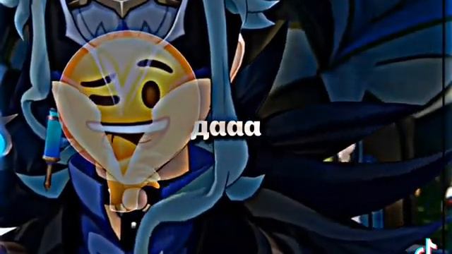 Дотторе под Песню Артура Пирожкова / Геншин Импакт