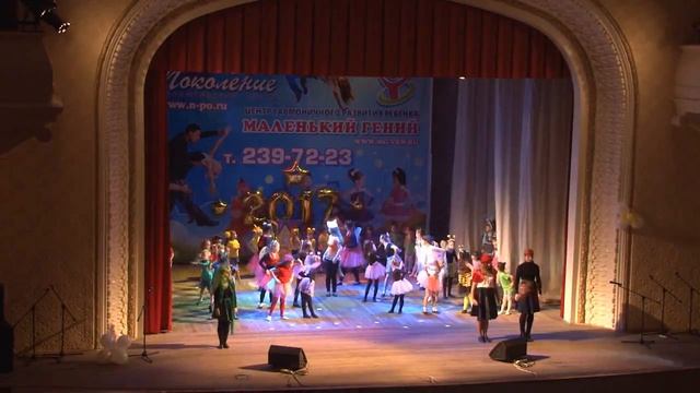 В гостях у сказки Хореограф Кутузова Е , Суровцева А смотреть онлайн