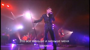 Грегори Лемаршаль  Я живу