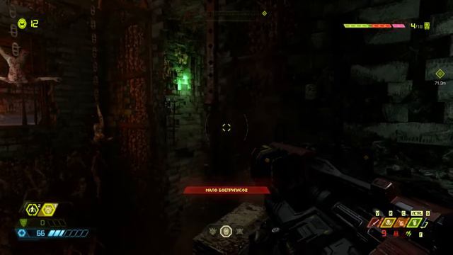 Прохождение Doom Eternal часть 10 - Некравол смотреть онлайн
