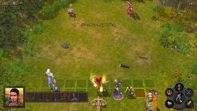 Heroes of Might and Magic 5: Повелители орды. Дела и пути тьмы ч. 5 смотреть онлайн