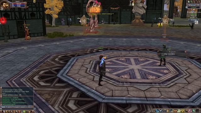 РЕКВИЕМ ПО ММО: LAST CHAOS смотреть онлайн