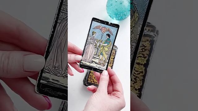 Карта дня 17.06.2022/ Прогноз на день/ ОНЛАЙН ГАДАНИЕ/ Школа Таро Golden Charm смотреть онлайн