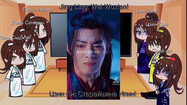🇺🇸/🇷🇺 MDZS react. Реакция мдк (магистр дьявольского культа) смотреть онлайн