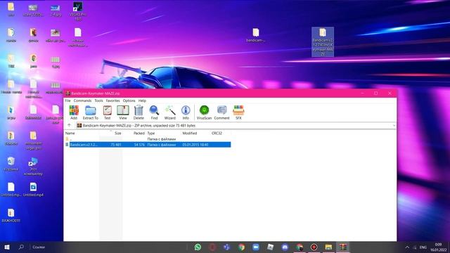 КРЯКНУТЫЙ BANDICAM | ГДЕ скачать рабочий БАНДИКАМ с кряком? смотреть онлайн