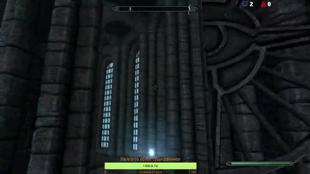 Да ладно магия существует #3 смотреть онлайн