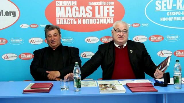 Пресс-конференция в Magas Life: "Философия ингушского языка и культуры. Метософия". смотреть онлайн