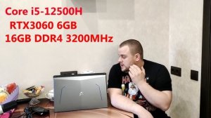 Обзор ноутбука Ardor gaming NEO | отличный ноутбук с мощной видеокартой