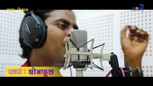 KUDMALI SARHUL SONG/ Rahlon Moi Aashe/JHARKHAND SARHUL SONG 2017#DR.SHAILESH MAHTO смотреть онлайн