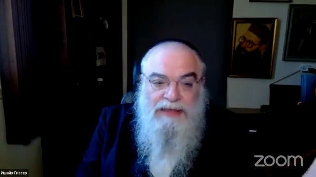 р. Ишайя Гиссер - Эмор 4. Право на жизнь (04.05.2022) смотреть онлайн