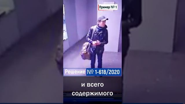 Похитили вещи из камеры хранения в магазине. Можно ли взыскать убытки с магазина?