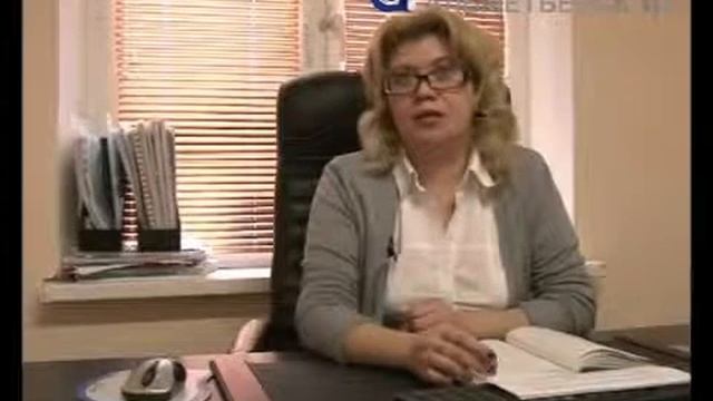 Система диспетчеризации счетчиков воды по радиоканалу смотреть онлайн
