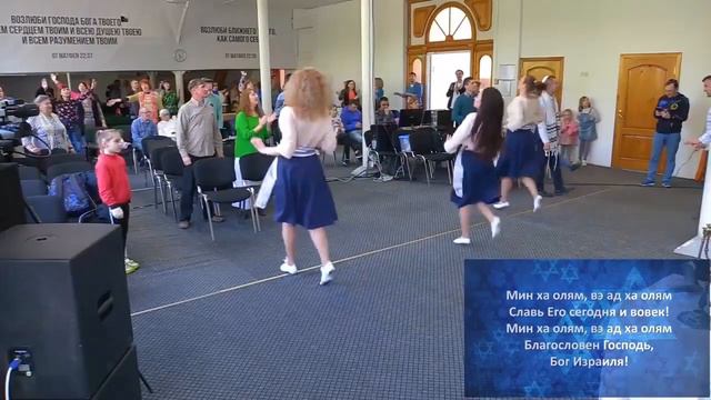 Барух Адонай Река жизни 06.05 в Брит хадаша смотреть онлайн