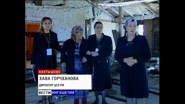 Протянуть руку помощи