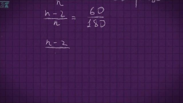 ГДЗ по геометрии Атанасян 8 класс задание 365 б