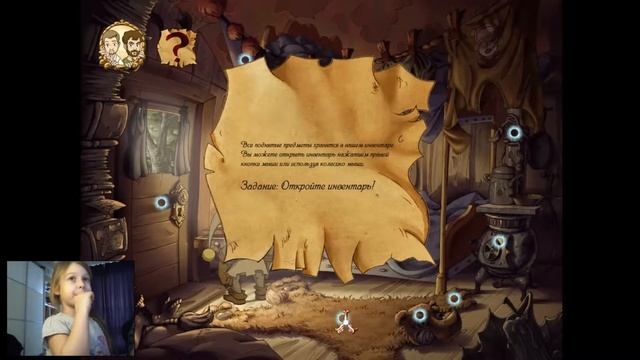 Silence The Whispered World - Ускользающий мир - полное прохождение ЧАСТЬ 1 смотреть онлайн