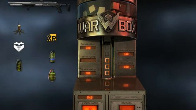 Game 2016 06 05 22 25 46 069 смотреть онлайн