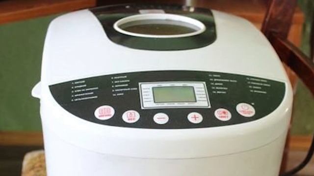 Хлебопечка CENTEK CT-1406