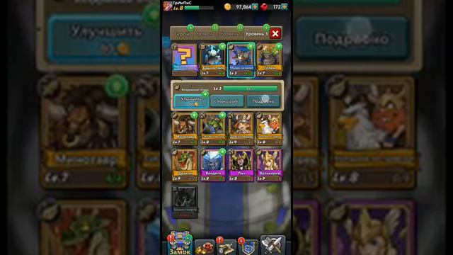 Память о ЛУЧШЕЙ игре в своем роде! смотреть онлайн