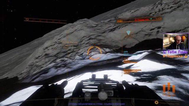 Elite Dangerous Проверяем обновление, Хэллоуин, Таргоидские шпили, Миссии смотреть онлайн