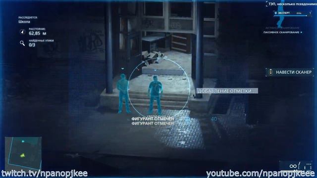 Battlefield: Hardline. Прохождение игры. Миссия 1: Снова в школу (Без комментариев) смотреть онлайн