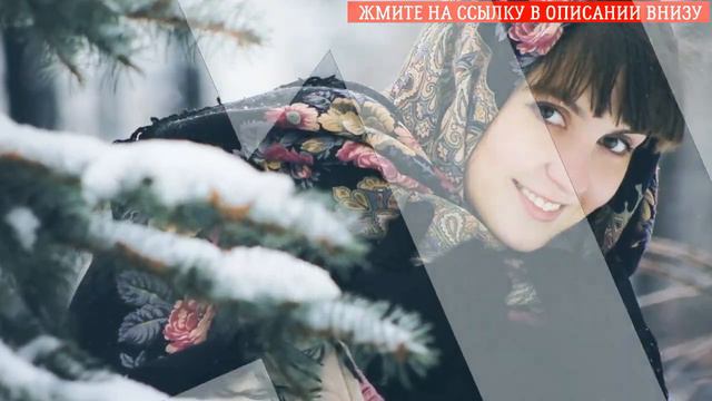 ШАЛЬ НЕЖНАЯ РОЗА 💣 МЕХОВЫЕ ПЛАТКИ ТЕКСТ смотреть онлайн