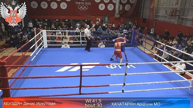 Абуздин Денис (Саянск) vs Хачатарян Арцруни (Моск.обл.) смотреть онлайн
