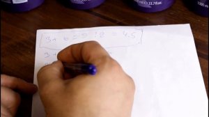 как смешать оксид. смешивание окислителей