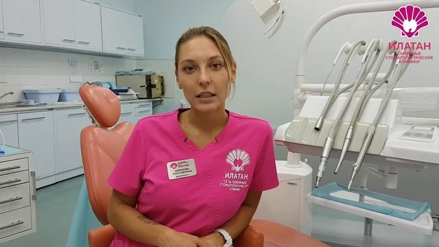 Щербакова Анна Сергеевна смотреть онлайн