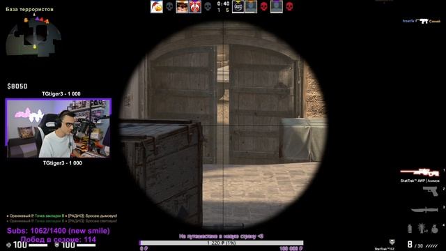 ARCHANGEL_HS ИГРАЕТ В CS:GO СПУСТЯ 2 ГОДА! (Нарезка со стрима Archangel_hs) смотреть онлайн