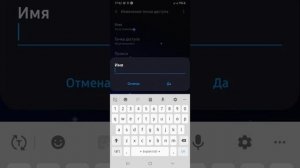 Как включить мобильные данные если они не работают