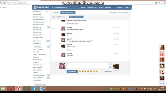 Рецепт жареных пельменей#2 смотреть онлайн