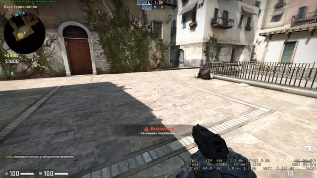 Тест игр в 2К на Е-5 2689 и Gigabyte Gtx 1080 Windforce oc 8g №4 смотреть онлайн