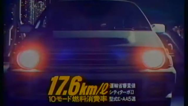 HONDA CITY TURBO II ブルドッグ (1984) смотреть онлайн
