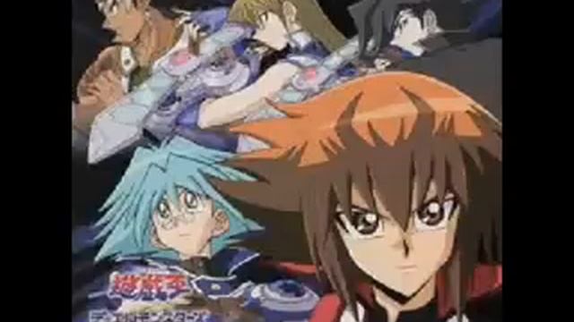 GX ED4 Endless Dream Full смотреть онлайн