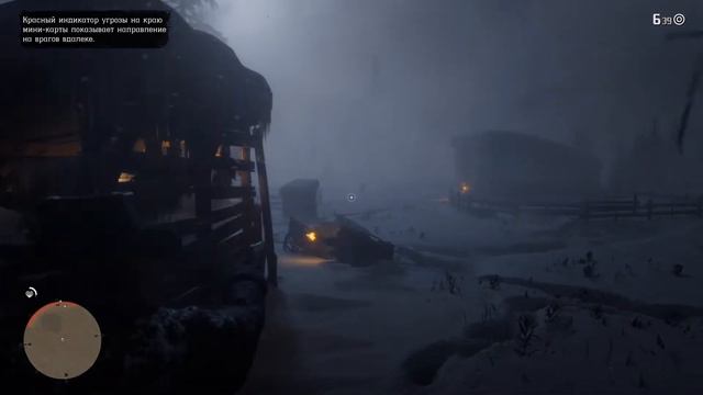 Red Dead Redemption 2 - ВЫШЛА! ПЕРВЫЙ ВЗГЛЯД смотреть онлайн